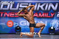 Grand Prix Dudushkin Fitness Family - 2023