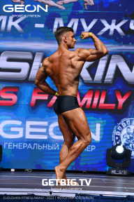 Grand Prix Dudushkin Fitness Family - 2023