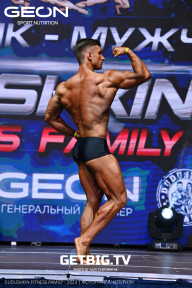 Grand Prix Dudushkin Fitness Family - 2023