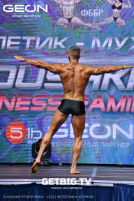 Grand Prix Dudushkin Fitness Family - 2023