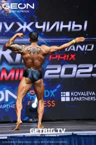 Grand Prix Dudushkin Fitness Family - 2023