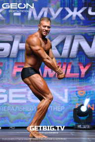 Grand Prix Dudushkin Fitness Family - 2023