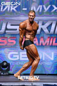 Grand Prix Dudushkin Fitness Family - 2023