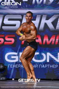 Grand Prix Dudushkin Fitness Family - 2023