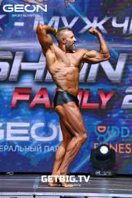 Grand Prix Dudushkin Fitness Family - 2023