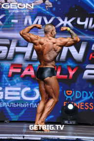 Grand Prix Dudushkin Fitness Family - 2023