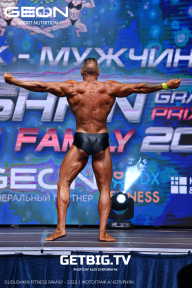 Grand Prix Dudushkin Fitness Family - 2023