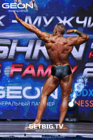 Grand Prix Dudushkin Fitness Family - 2023