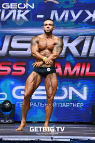 Grand Prix Dudushkin Fitness Family - 2023