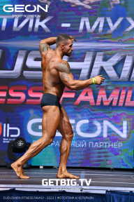 Grand Prix Dudushkin Fitness Family - 2023