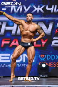 Grand Prix Dudushkin Fitness Family - 2023