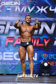 Grand Prix Dudushkin Fitness Family - 2023