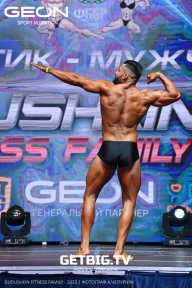 Grand Prix Dudushkin Fitness Family - 2023