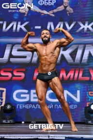 Grand Prix Dudushkin Fitness Family - 2023