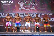 Grand Prix Dudushkin Fitness Family - 2023