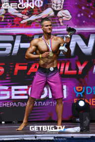 Grand Prix Dudushkin Fitness Family - 2023