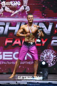 Grand Prix Dudushkin Fitness Family - 2023