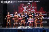 Grand Prix Dudushkin Fitness Family - 2023