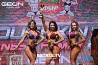 Grand Prix Dudushkin Fitness Family - 2023