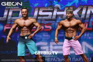 Grand Prix Dudushkin Fitness Family - 2023