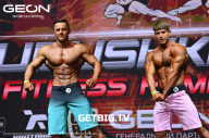 Grand Prix Dudushkin Fitness Family - 2023