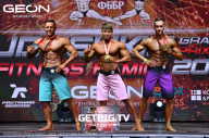 Grand Prix Dudushkin Fitness Family - 2023