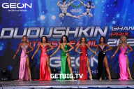 Grand Prix Dudushkin Fitness Family - 2023