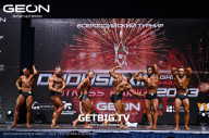 Grand Prix Dudushkin Fitness Family - 2023