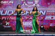 Grand Prix Dudushkin Fitness Family - 2023