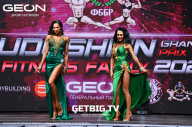 Grand Prix Dudushkin Fitness Family - 2023