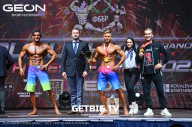 Grand Prix Dudushkin Fitness Family - 2023