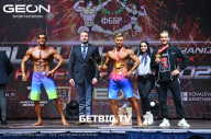 Grand Prix Dudushkin Fitness Family - 2023