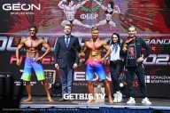 Grand Prix Dudushkin Fitness Family - 2023