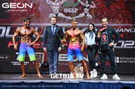 Grand Prix Dudushkin Fitness Family - 2023