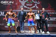 Grand Prix Dudushkin Fitness Family - 2023