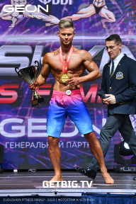 Grand Prix Dudushkin Fitness Family - 2023