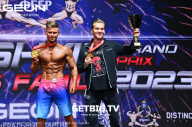 Grand Prix Dudushkin Fitness Family - 2023