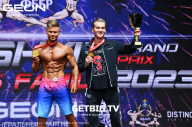 Grand Prix Dudushkin Fitness Family - 2023