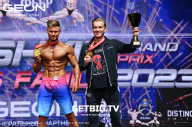 Grand Prix Dudushkin Fitness Family - 2023