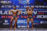 Grand Prix Dudushkin Fitness Family - 2023