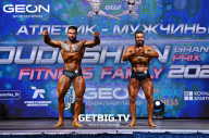 Grand Prix Dudushkin Fitness Family - 2023