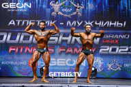 Grand Prix Dudushkin Fitness Family - 2023