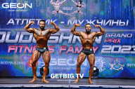 Grand Prix Dudushkin Fitness Family - 2023