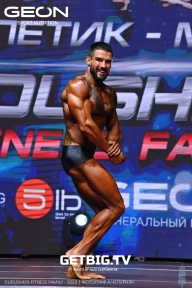 Grand Prix Dudushkin Fitness Family - 2023