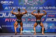 Grand Prix Dudushkin Fitness Family - 2023