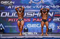 Grand Prix Dudushkin Fitness Family - 2023