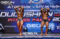 Grand Prix Dudushkin Fitness Family - 2023