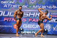 Grand Prix Dudushkin Fitness Family - 2023