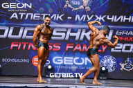 Grand Prix Dudushkin Fitness Family - 2023