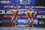 Grand Prix Dudushkin Fitness Family - 2023